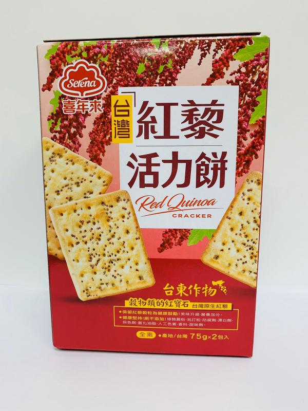 喜年來.150g台灣紅藜活力餅